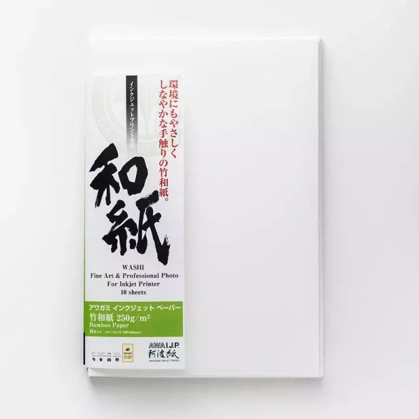 Awagami AIP Bamboo 250 gsm (Beidseitig bedruckbar) A3 plus - 10 Blatt